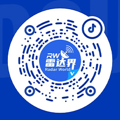 雷達(dá)無線電產(chǎn)業(yè)大會(huì)