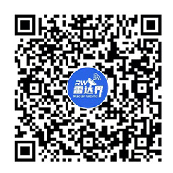 雷達(dá)無線電產(chǎn)業(yè)大會(huì)