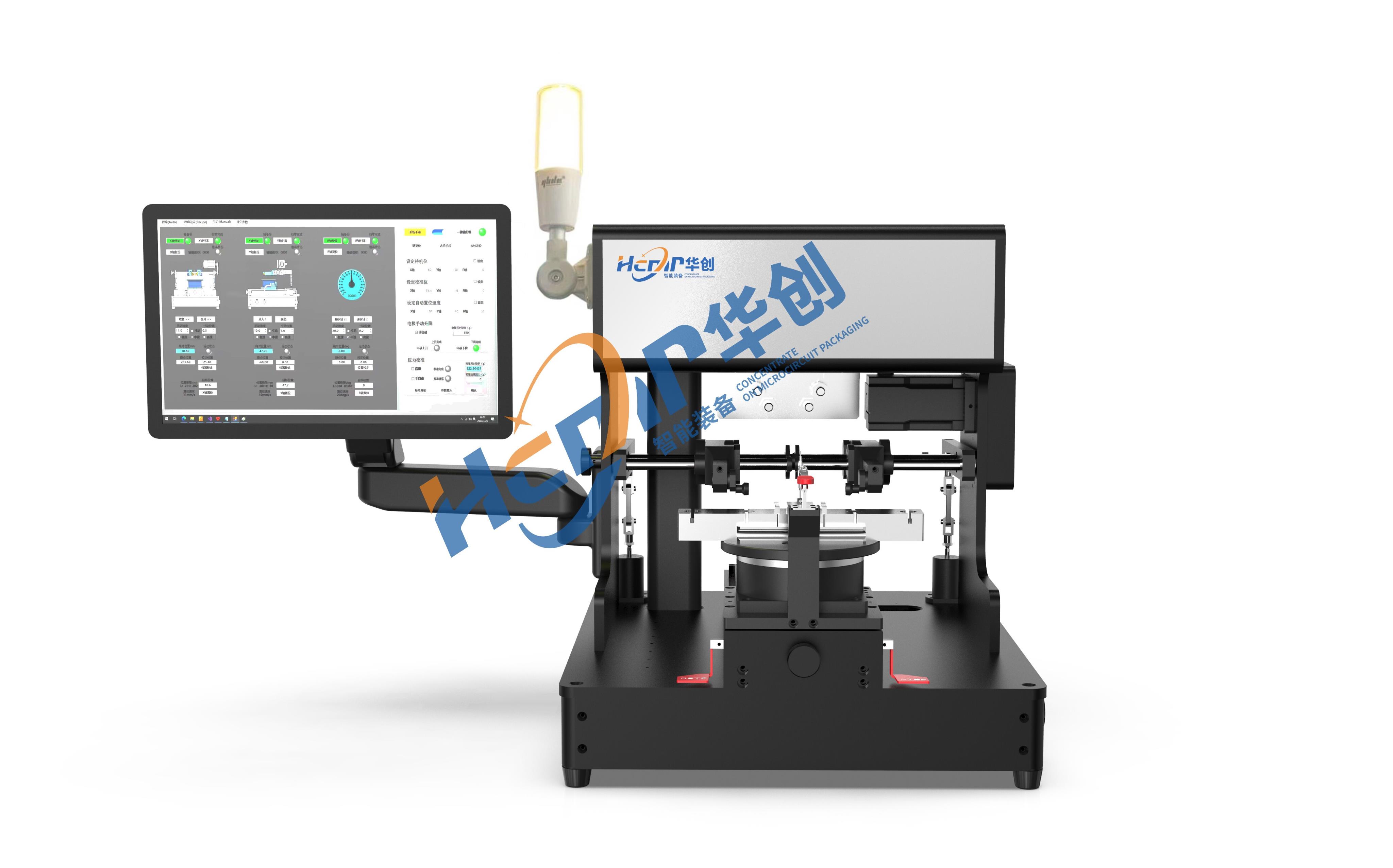 平行封焊機.jpg 平行封焊機.jpg