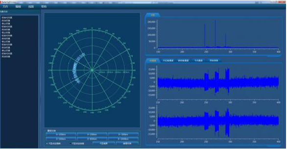 亨孚科技3.png 亨孚科技3.png
